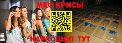 дурь Усть-Джегута