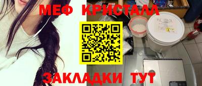 дистиллят марихуана Усть-Илимск