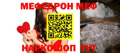 дистиллят марихуана Усть-Илимск