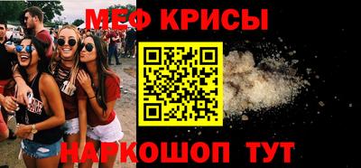 дурь Усть-Джегута