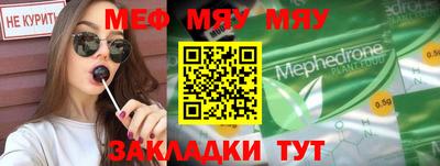 дурь Усть-Джегута
