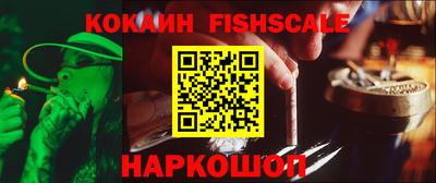 дурь Усть-Джегута