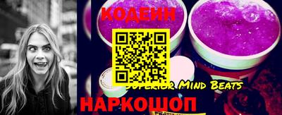 дурь Усть-Джегута