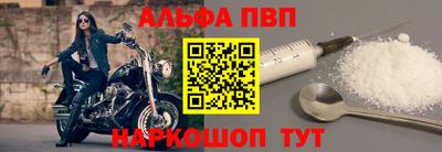 дистиллят марихуана Усть-Илимск