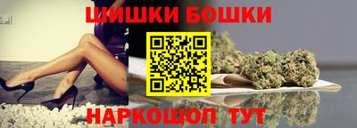 дистиллят марихуана Усть-Илимск