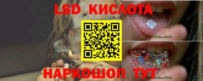 дурь Усть-Джегута