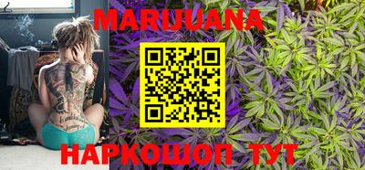 дурь Усть-Джегута