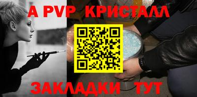 дурь Усть-Джегута