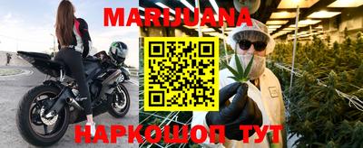 дурь Усть-Джегута