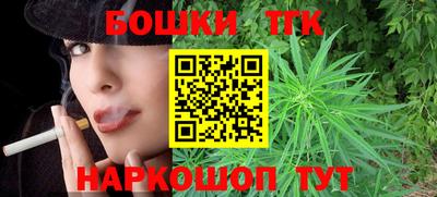 дурь Усть-Джегута