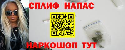 дистиллят марихуана Усть-Илимск