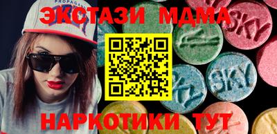 дурь Усть-Джегута