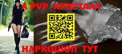дурь Усть-Джегута