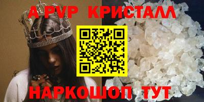 дурь Усть-Джегута