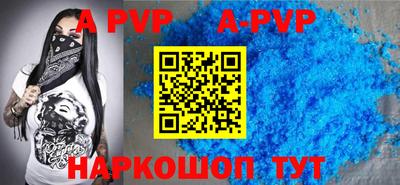дистиллят марихуана Усть-Илимск