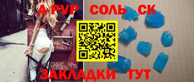 дистиллят марихуана Усть-Илимск