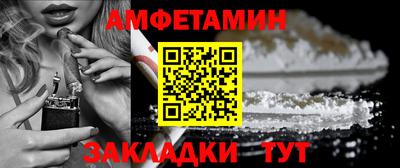 дистиллят марихуана Усть-Илимск