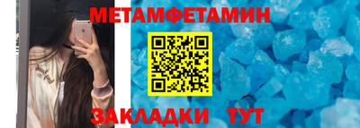 дурь Усть-Джегута
