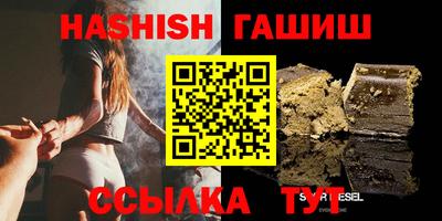 дурь Усть-Джегута