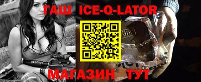 дистиллят марихуана Усть-Илимск