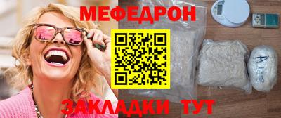 дистиллят марихуана Усть-Илимск