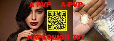 дурь Усть-Джегута