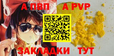 дурь Усть-Джегута