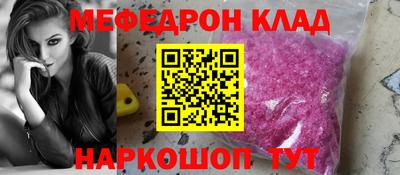 дистиллят марихуана Усть-Илимск