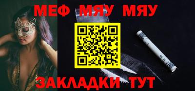 дистиллят марихуана Усть-Илимск