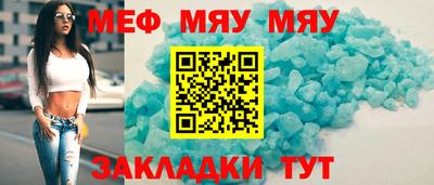 дурь Усть-Джегута